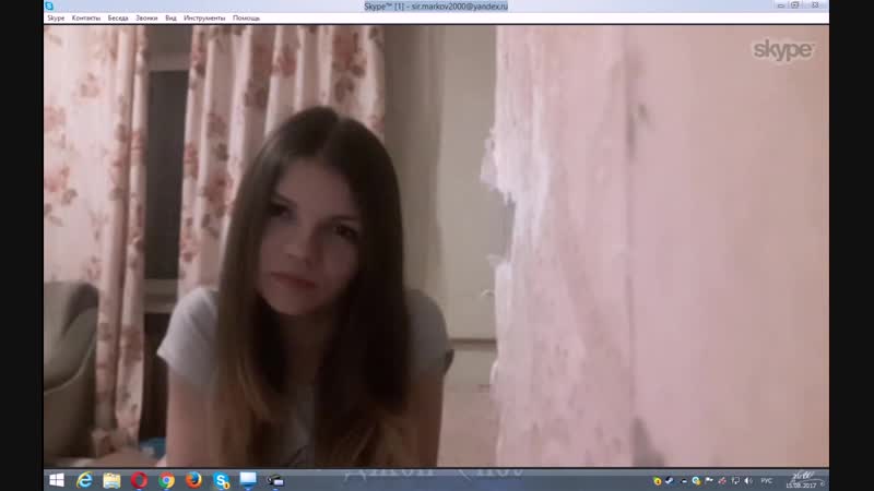 Развод по skype #18 [скрытая камера, на камеру, голая, молодые, перископ, разделась, молодая, секс, русское, развод по скайпу]