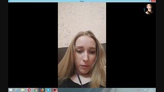 Развод по skype #38 [скрытая камера, на камеру, голая, молодые, перископ, разделась, молодая, секс, русское, развод по скайпу]