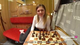 Проиграла в шахматы показ стриптиза 18+ - BEST XXX TUBE