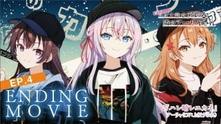 Аля иногда кокетничает со мной по русски | tokidoki bosotto russia go de dereru tonari no alya san