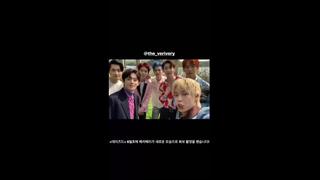 Verivery