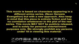 Evangelion hentai episode/евангелион хентай