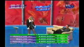 Дорогие женщины тнт разное