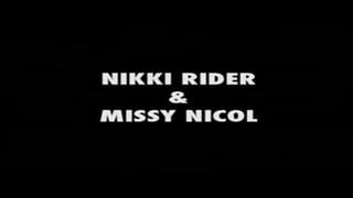 Лесби фильм