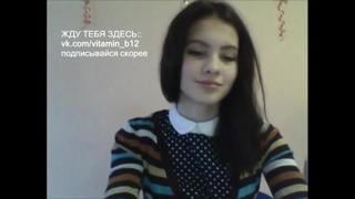 Sweet Girl Girl With A Pencil Skype Skype Periscope Periscope Homemade Tits Not Porn Porn Youth Young Sex Chat Erotica Blowjob D P 