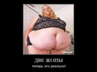 Группа лучшие секс демотиваторы