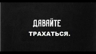 Реальный инцест брат снял на скрытую камеру как ебет родную сестру