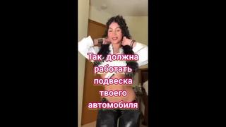 Видео от твойсексолог рф центр научной сексологии