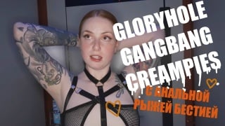 Gloryhole gangbang creampies с ан4льной рыжей бестией!