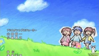 Поцелуй сестер ова / kissxsis ova 02 серия (озвучка) [djatom & comina] {16+}