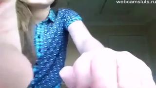 Показывает себя по вебке, случайно спалила грудь, обнажила сосок, вирт в скайпе