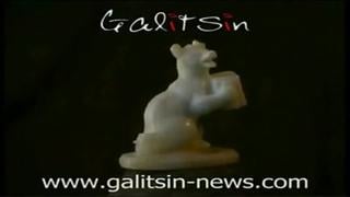 Alice liza sexy beggars