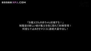 [vrtm 385] отец и дочь трахаются тайком от матери