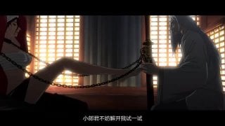 Biao ren blades of the guardians new trailer 「 donghua chinese animation 」 2023