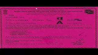 Bhouri 2016 1080pfilmizle