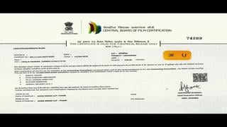 Ishq e nadaan 2023 izle