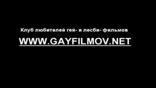 16+ "уличные мальчики проститутки" | mr happy gay