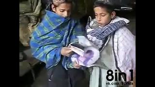 Afghan - found videos