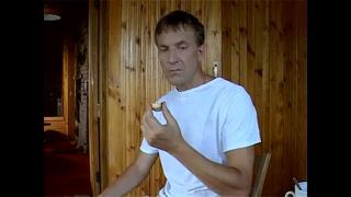 Русская нимфетка искушение (2005)
