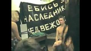 Надежда толоконникова с мужем