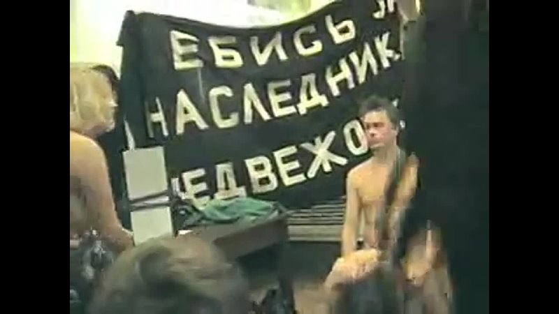 Надежда толоконникова с мужем