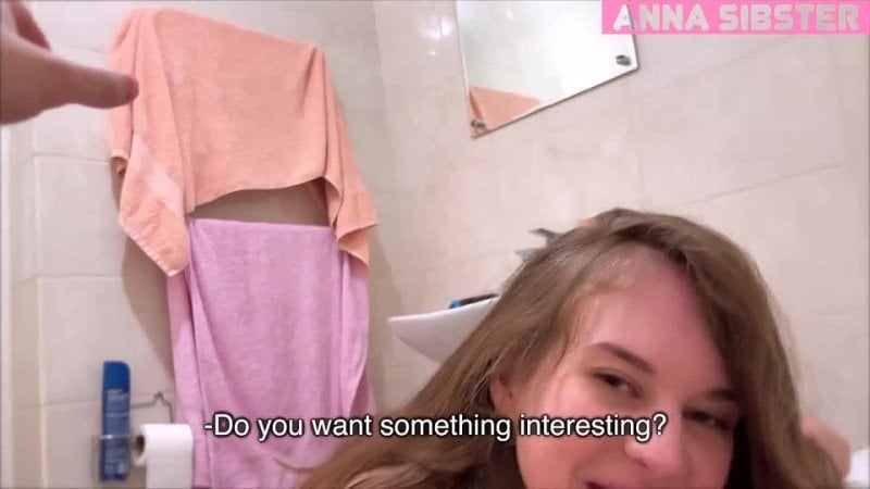 Моя сводная сестра шлюха вломилась в ванную когда я купался