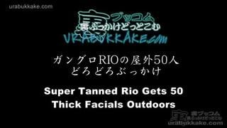 Много мужиков капитально обкончали азиаточку