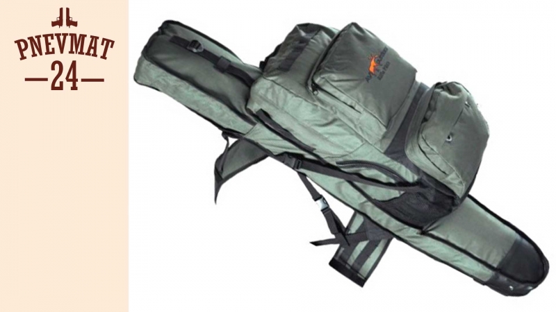 Рюкзак avi outdoor rifle pro with gun pocket (8953)