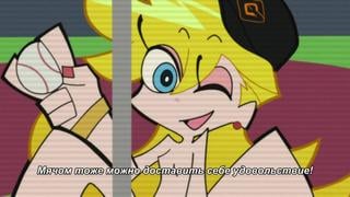 Panty & stocking with garterbelt спешл