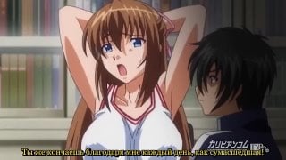 Учитель (порно хентай)