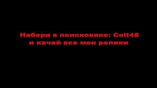 Дом 2 не вошедшее в эфир