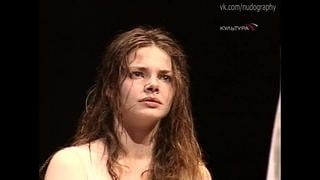 Обнаженная елизавета боярская в спектакле "жизнь и судьба" (2009, лев додин)