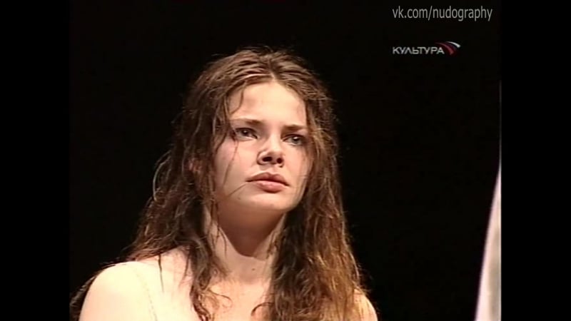 Обнаженная елизавета боярская в спектакле "жизнь и судьба" (2009, лев додин)