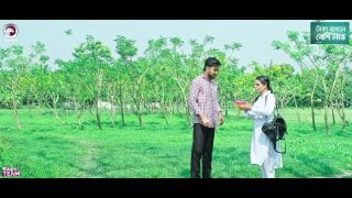 Bangla natok 2022 boro bhaier biye bangla natok afjal sujon mim natok 2022