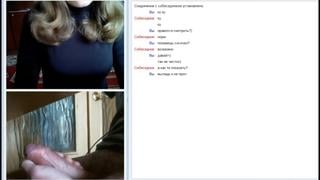 I Divorced Sex On A Webcam Porn, 2016, Skype, Rolls, Video Chat, Roulette Chat, Masturbation, Masturbating, Guy Jerking Off, Correspondence, Webcam 