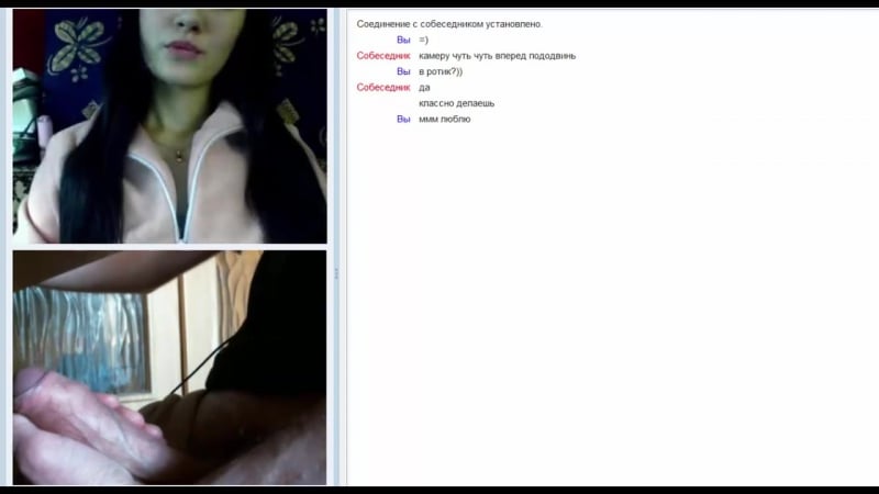 Рунетки porn video – Развел на секс по вебке порно,2016,скайп,рунетки,видеочат,чат рулетка,мастурбация,мастурбирует,парень дрочит,переписка,webcam