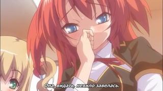 Absolute Submissiveness Of License Sex \/ Zettai Junshu Kyousei Kozukuri Kyokashou 1 Episode 