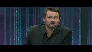 Порнояйца / crack, back & sack / pornopung (2013)
