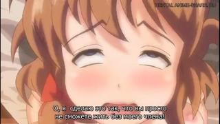 Молодые девушку имеет отец и брат её парня hentai хентай