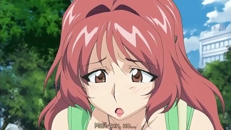 Упрямые жены! 2 серия (хентай без цензуры в хорошем качестве)