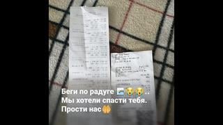 Quik 20210705 171347 mp4