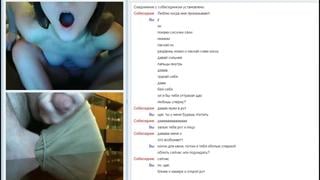 Chatrulet Virt Fingering Sexy Undressed On The Webcam, I Love When They Order Me 