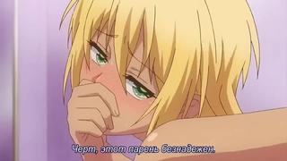 1 8 I Turned Into A Girl And Had Sex With My Best Friend 