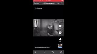 Маш милаш слив с onlyfans новое видео succubdiana sliv porn sex ...
