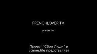 The Film \kiss\ \le Baiser\ Full Translation (subtitles) 