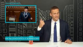 Видео от короткие шорты cпортивные парни 20k