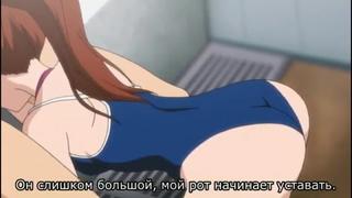 Хентай & Manga Porn женская исповедь Rus озвучка