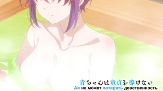[voice group]midara na ao chan wa benkyou ga dekinai 05