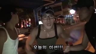Travel to thailand korean