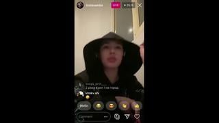 Instasamka Shines The Ass On The Air Of The Ucucuc 